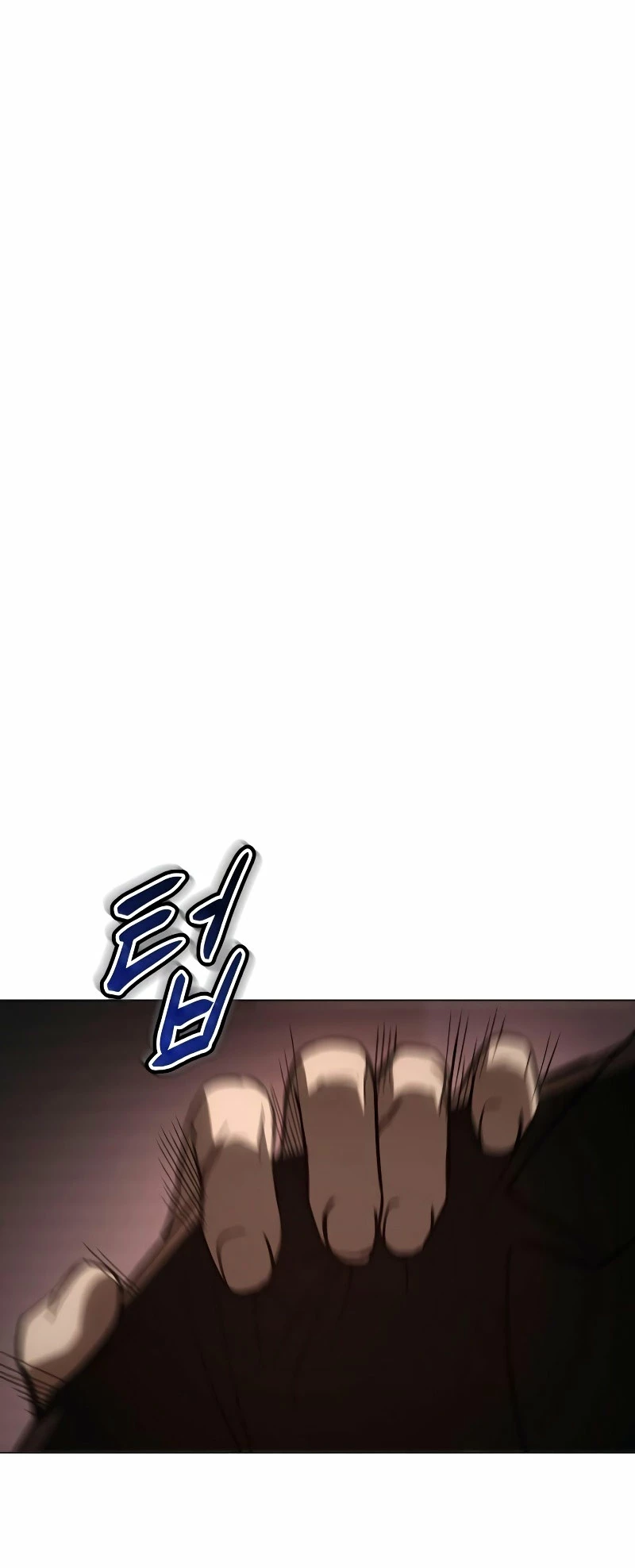 Los gemelos Baek Capítulo 23 - Page 26