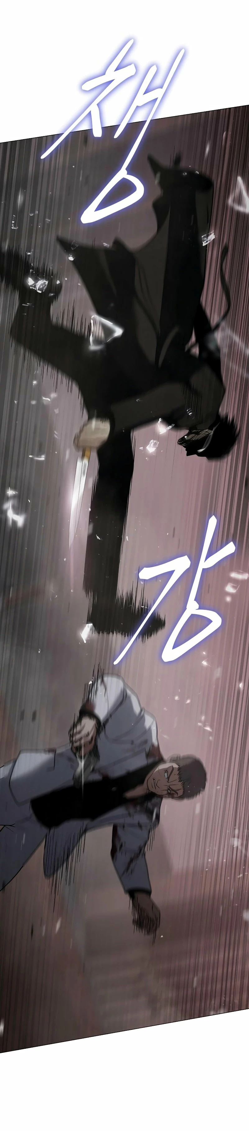 Los gemelos Baek Capítulo 23 - Page 44