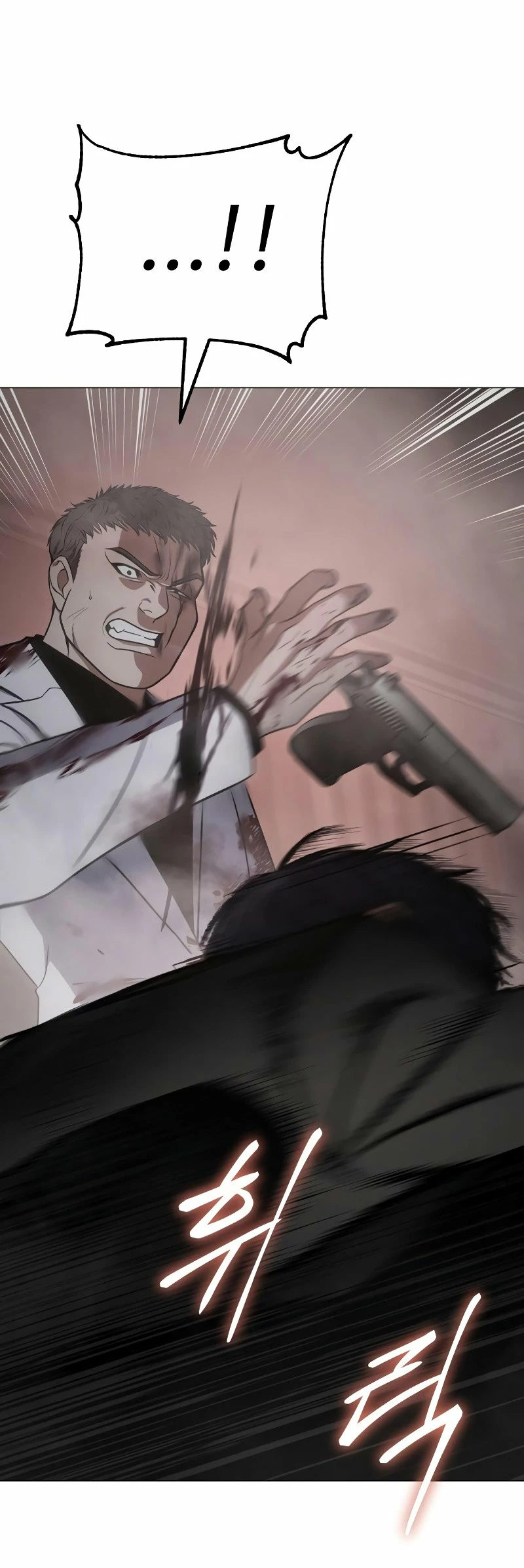 Los gemelos Baek Capítulo 23 - Page 46