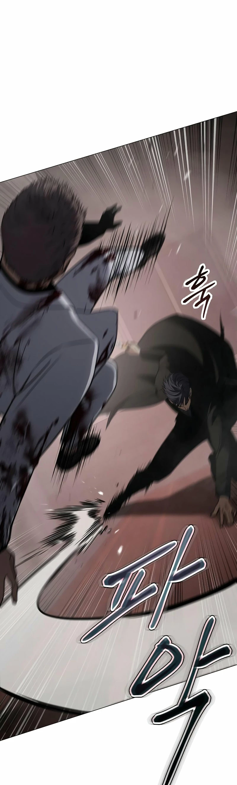 Los gemelos Baek Capítulo 23 - Page 47