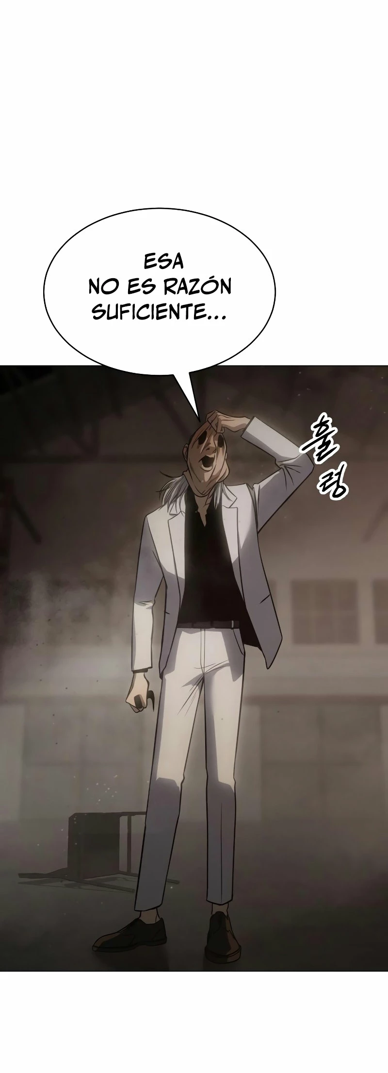 Los gemelos Baek Capítulo 23 - Page 74