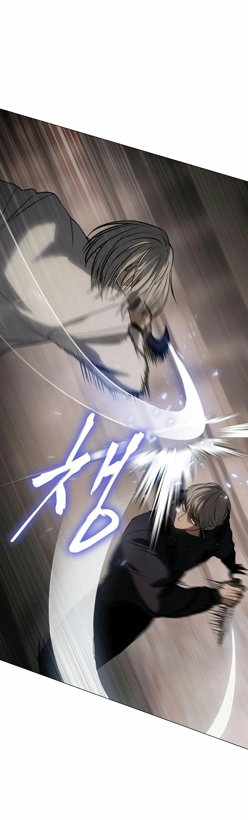 Los gemelos Baek Capítulo 23 - Page 78