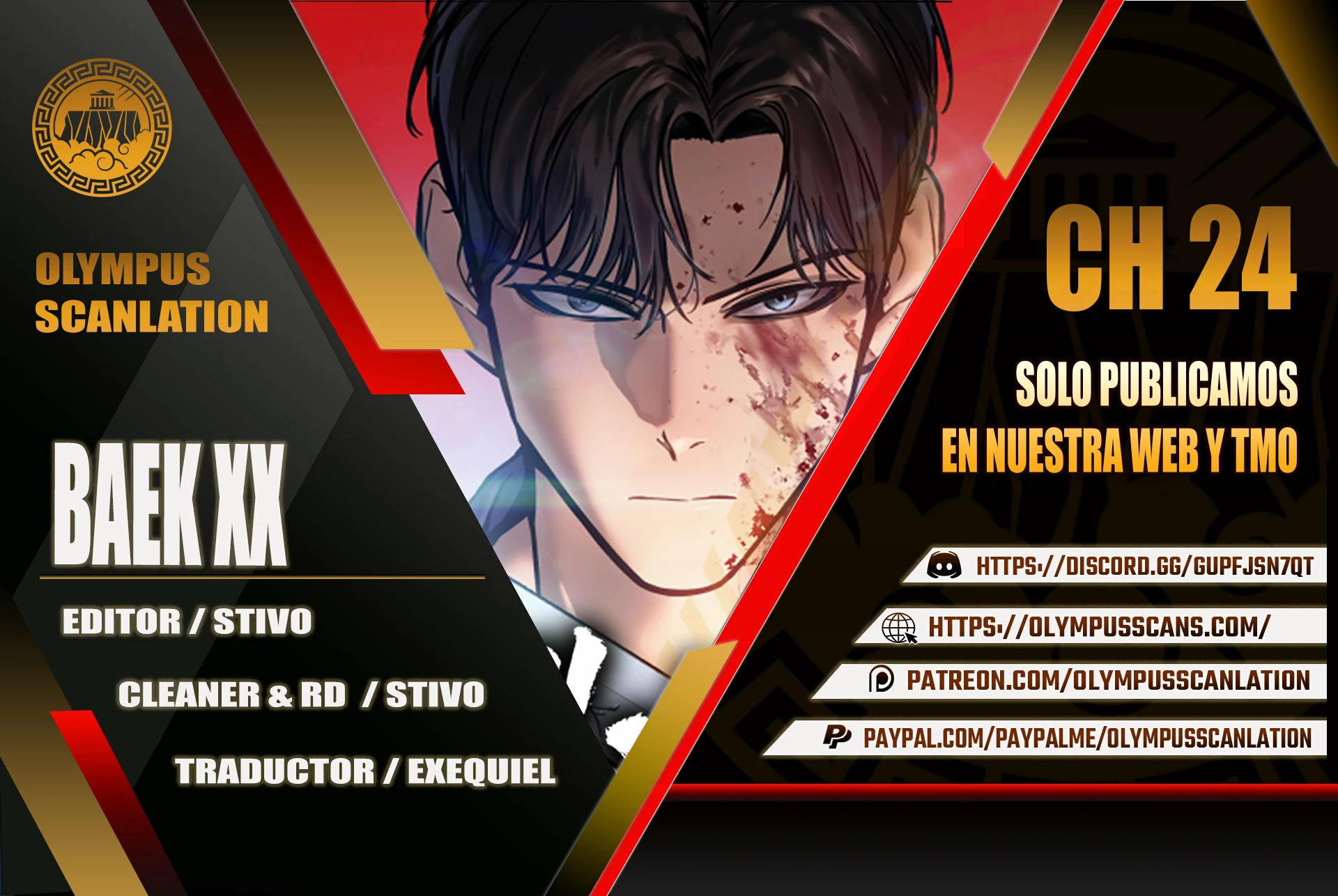 Los gemelos Baek Capítulo 24 - Page 1