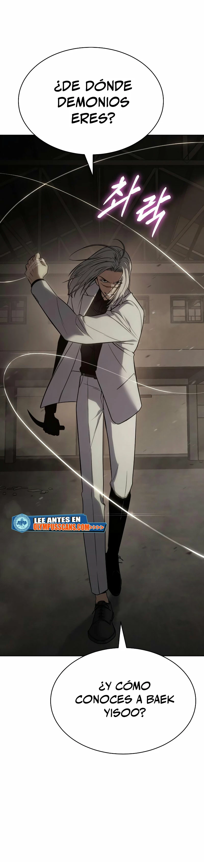 Los gemelos Baek Capítulo 24 - Page 13
