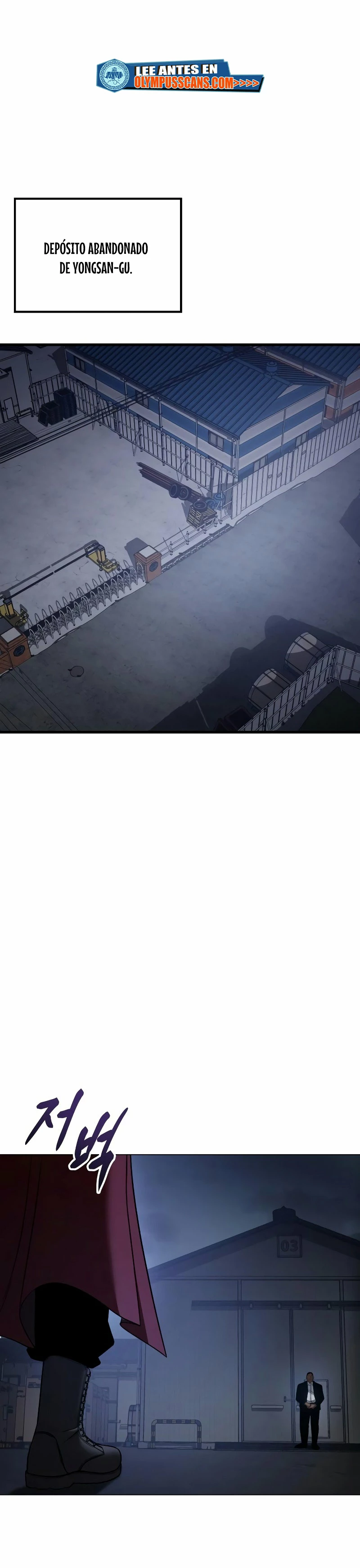 Los gemelos Baek Capítulo 24 - Page 2