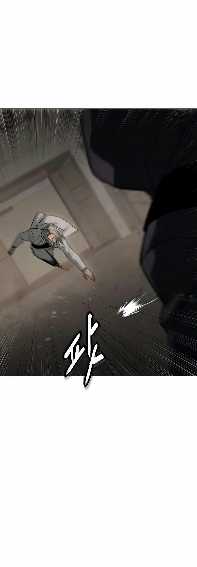 Los gemelos Baek Capítulo 24 - Page 22