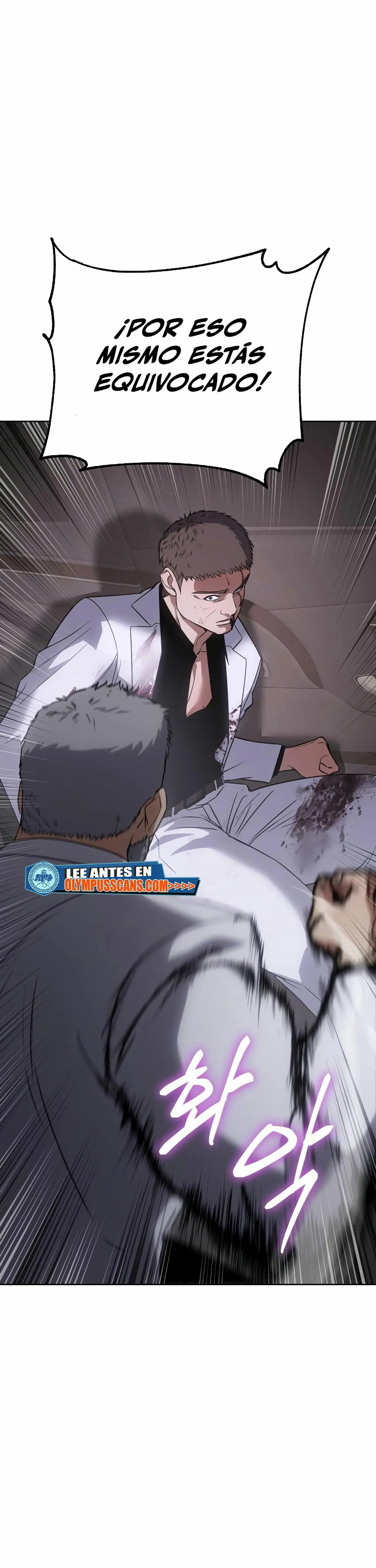 Los gemelos Baek Capítulo 24 - Page 38