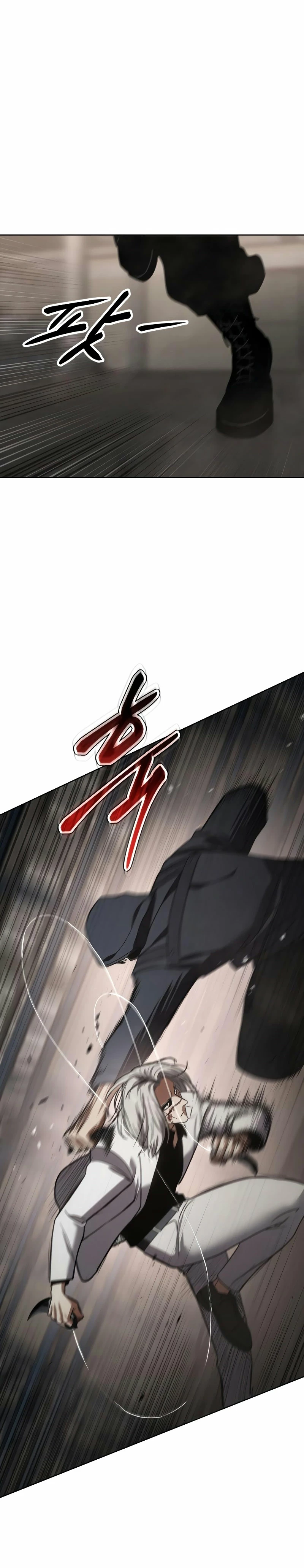 Los gemelos Baek Capítulo 24 - Page 59