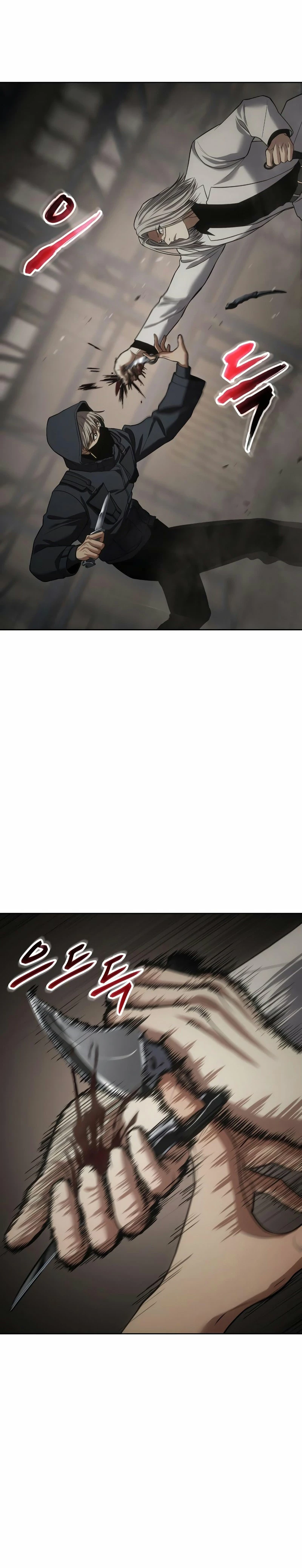 Los gemelos Baek Capítulo 24 - Page 66