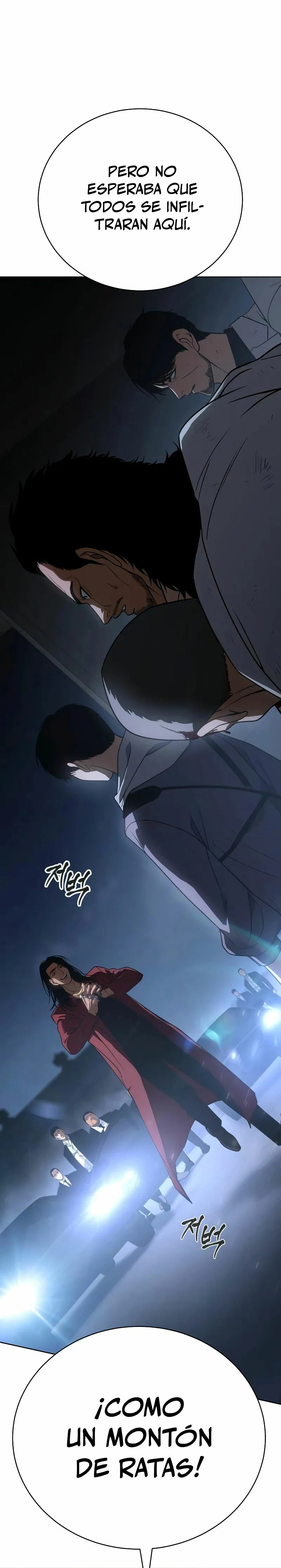 Los gemelos Baek Capítulo 25 - Page 17