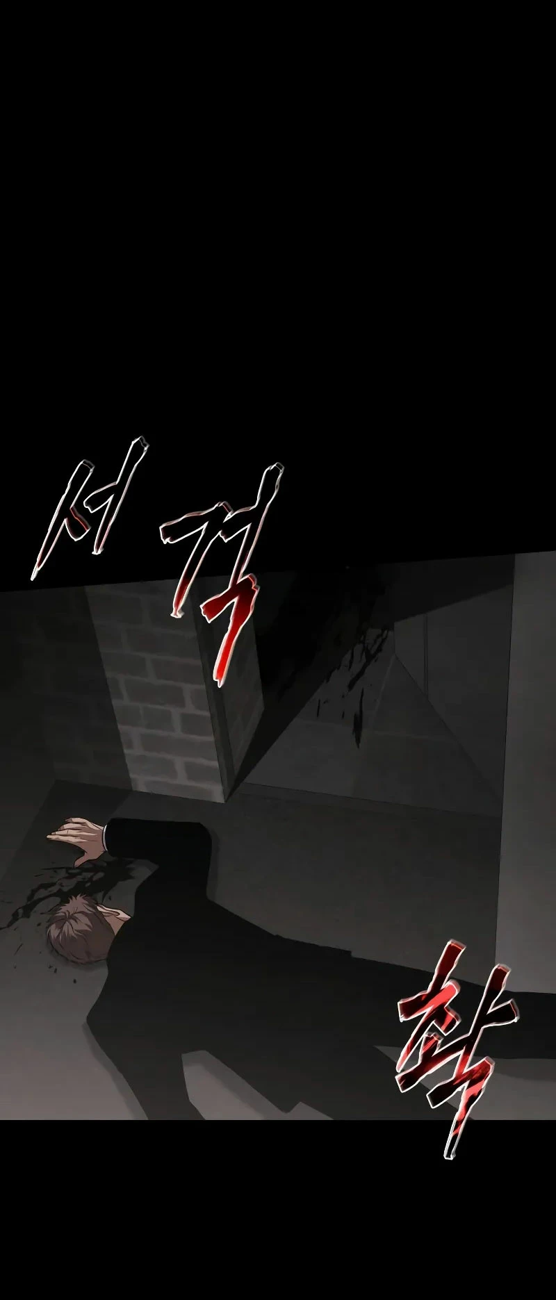 Los gemelos Baek Capítulo 25 - Page 22