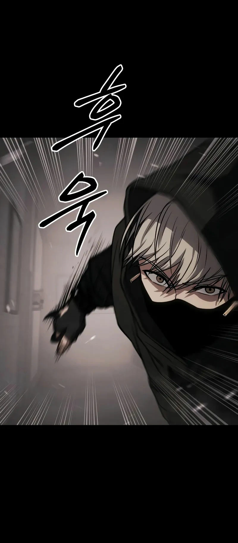 Los gemelos Baek Capítulo 25 - Page 26