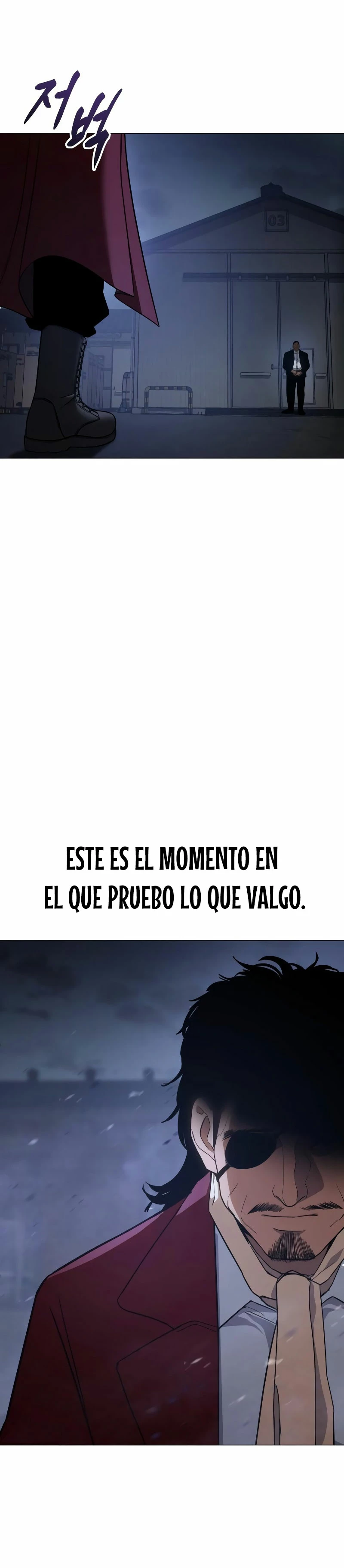 Los gemelos Baek Capítulo 25 - Page 3