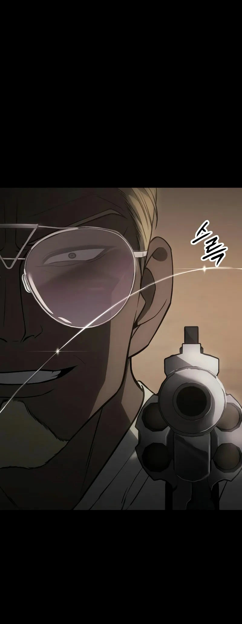 Los gemelos Baek Capítulo 25 - Page 33