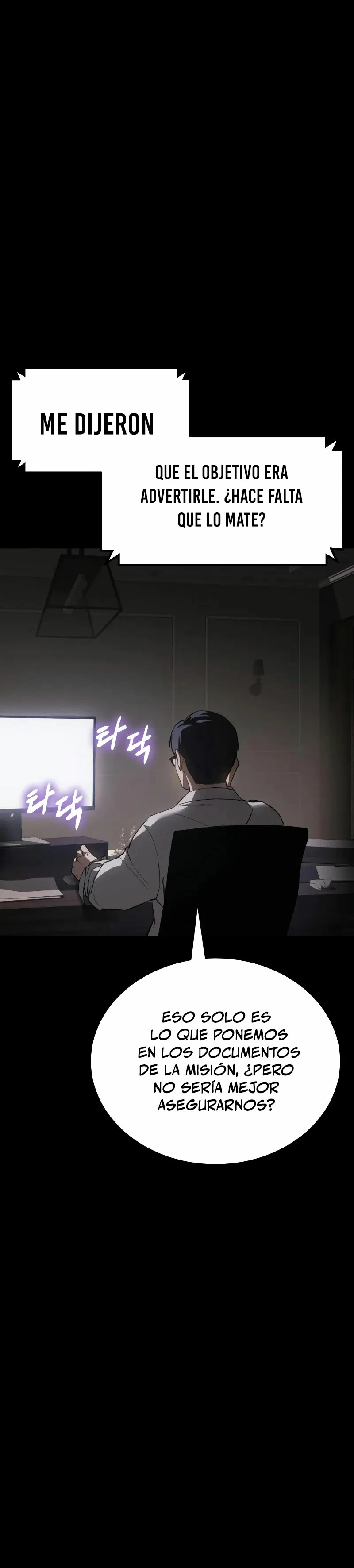 Los gemelos Baek Capítulo 25 - Page 41