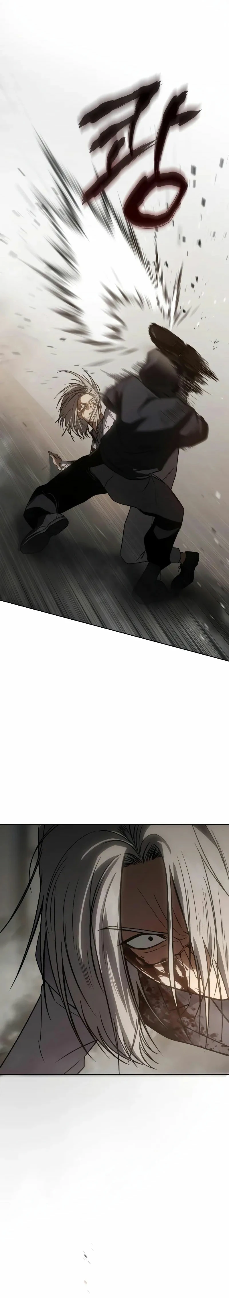 Los gemelos Baek Capítulo 25 - Page 52