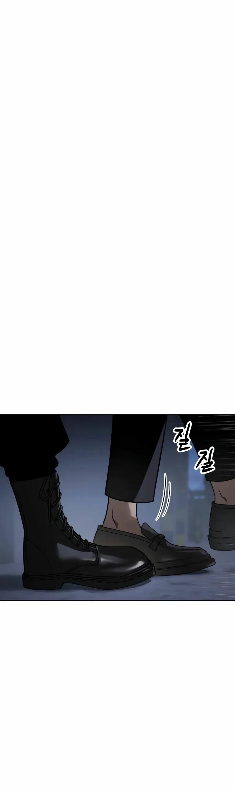 Los gemelos Baek Capítulo 26 - Page 43