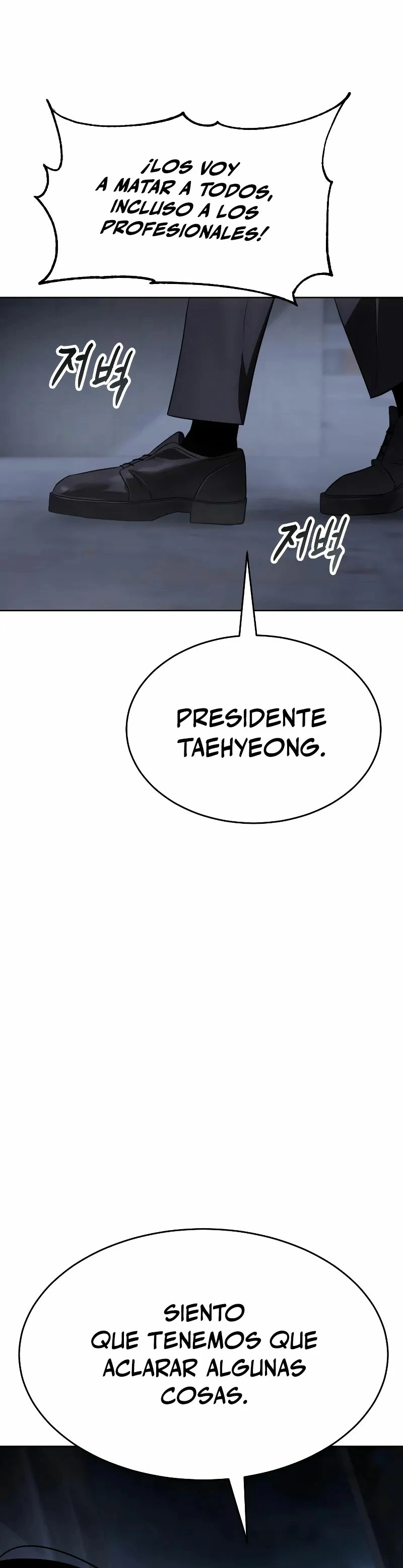 Los gemelos Baek Capítulo 26 - Page 48