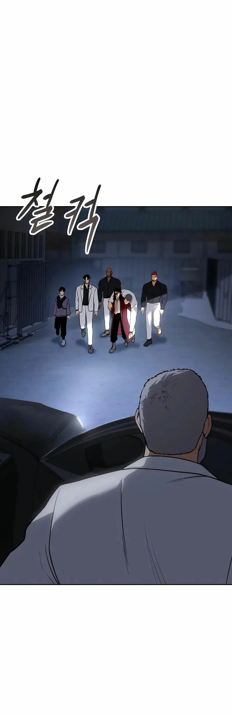 Los gemelos Baek Capítulo 26 - Page 52