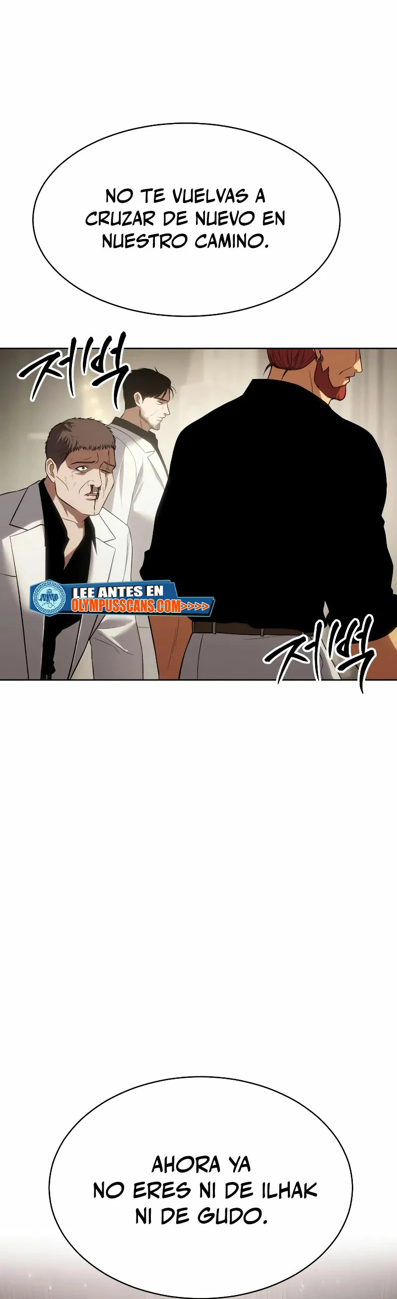 Los gemelos Baek Capítulo 27 - Page 26