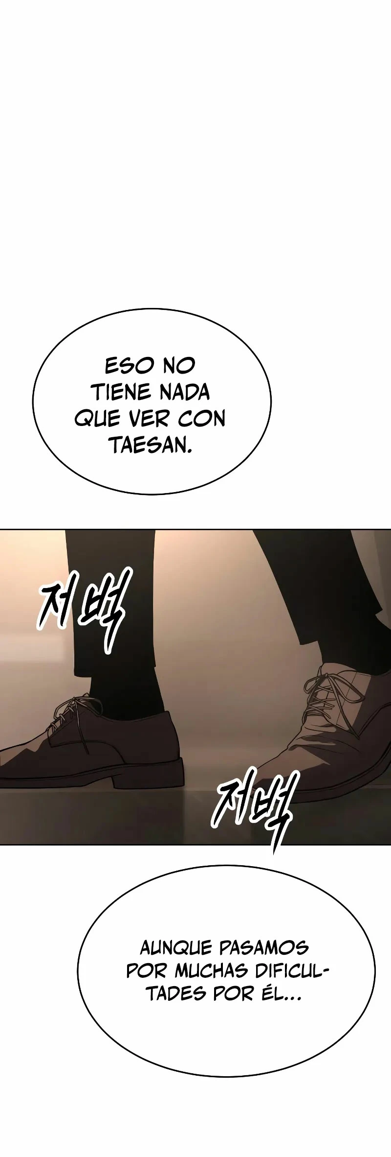 Los gemelos Baek Capítulo 27 - Page 9