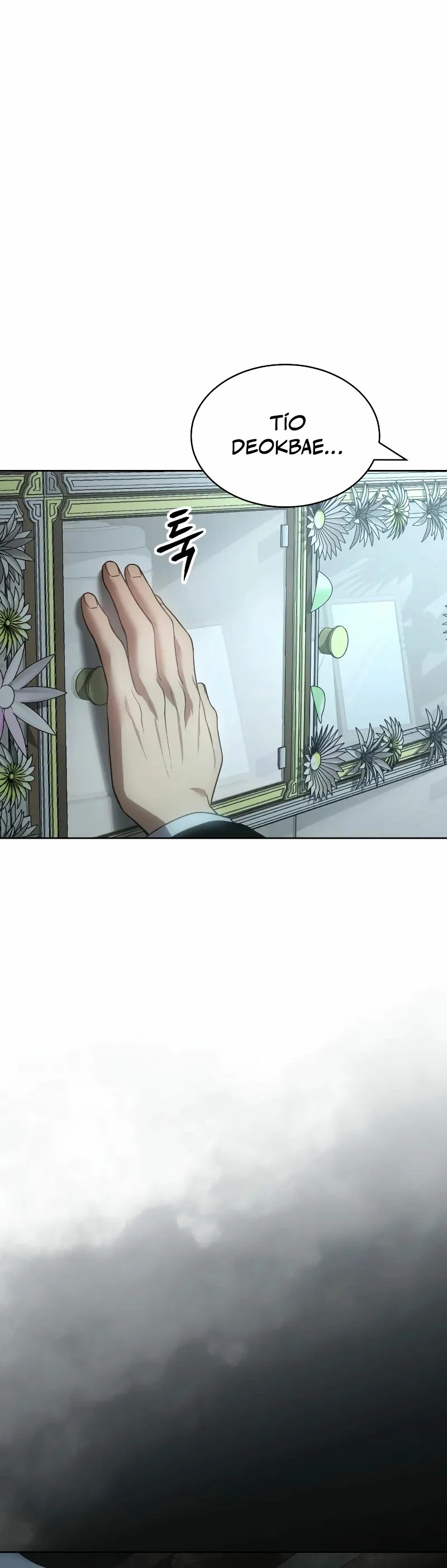 Los gemelos Baek Capítulo 28 - Page 17