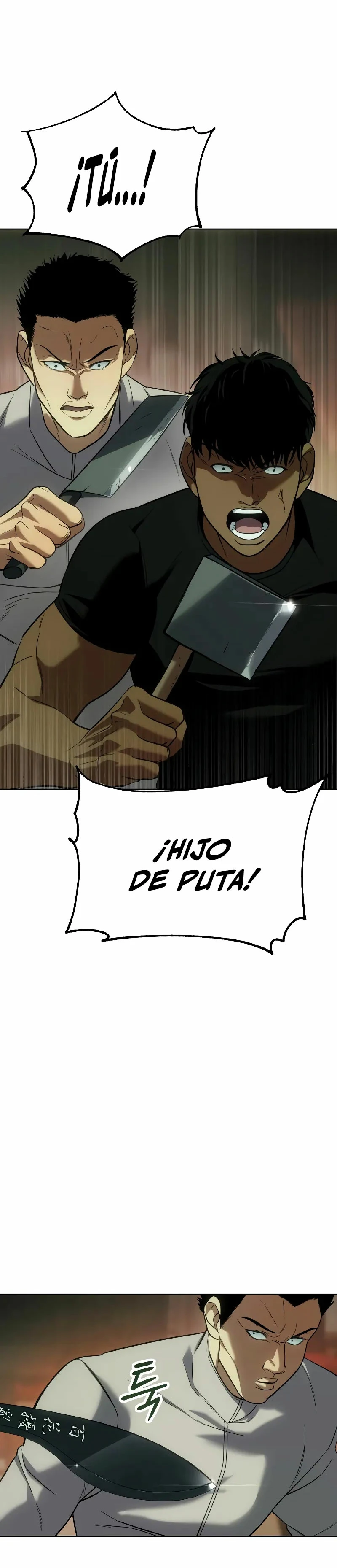 Los gemelos Baek Capítulo 28 - Page 54