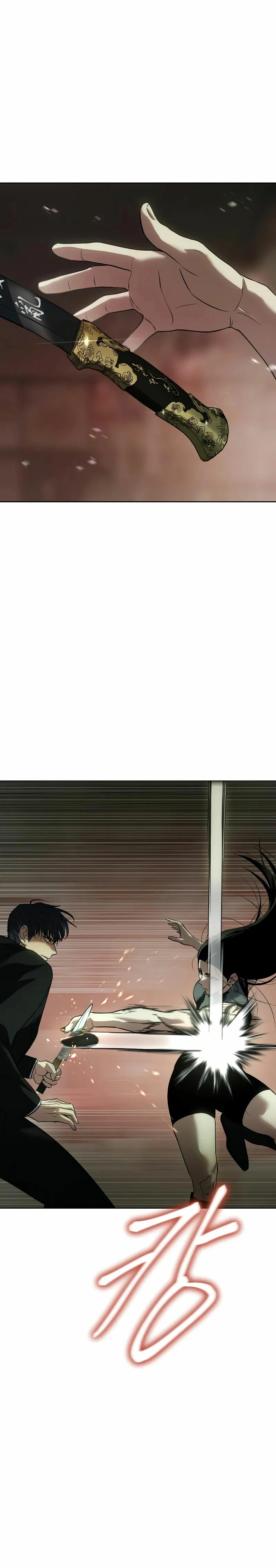 Los gemelos Baek Capítulo 28 - Page 58