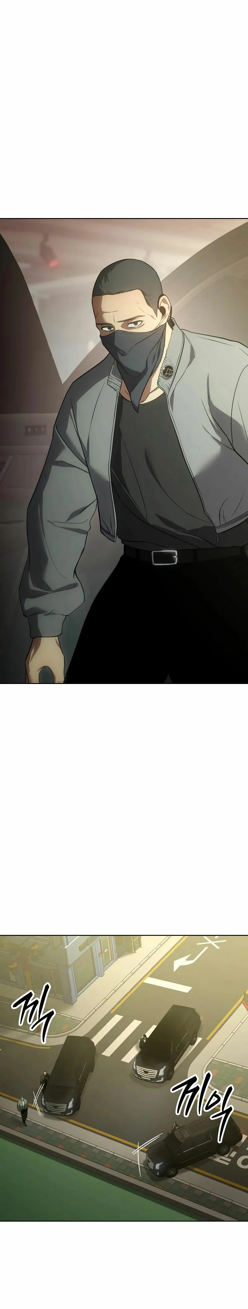 Los gemelos Baek Capítulo 29 - Page 56