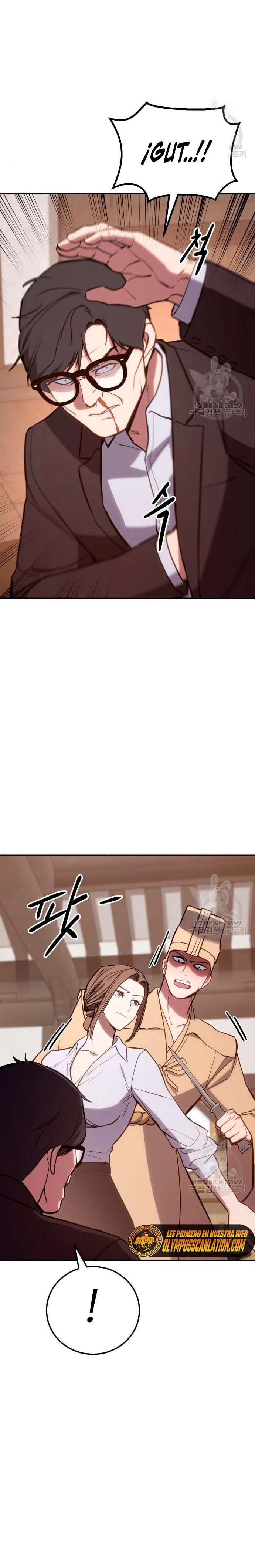 Los gemelos Baek Capítulo 3 - Page 11