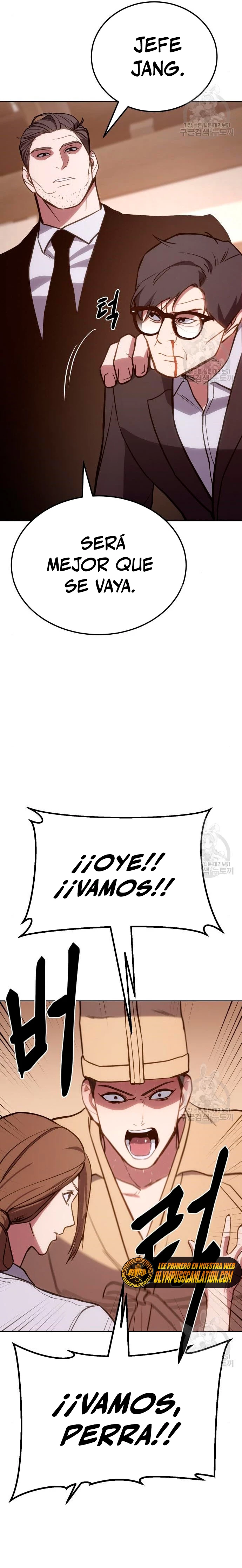 Los gemelos Baek Capítulo 3 - Page 12