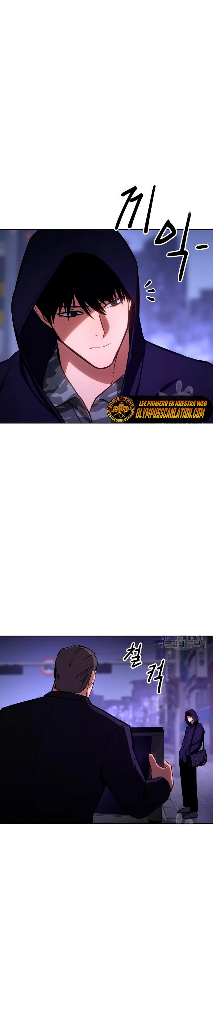 Los gemelos Baek Capítulo 3 - Page 23