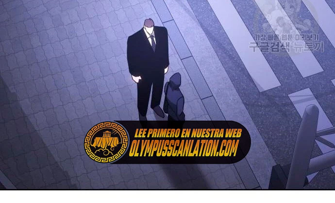 Los gemelos Baek Capítulo 3 - Page 25