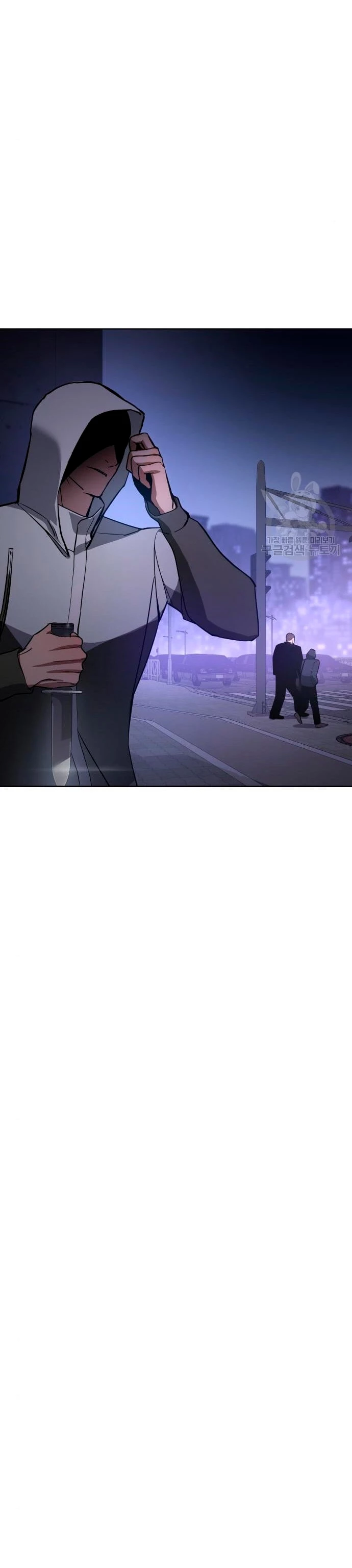 Los gemelos Baek Capítulo 3 - Page 26