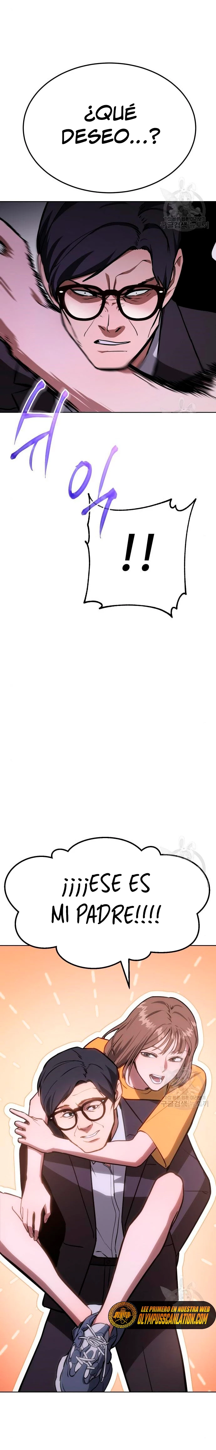 Los gemelos Baek Capítulo 3 - Page 30