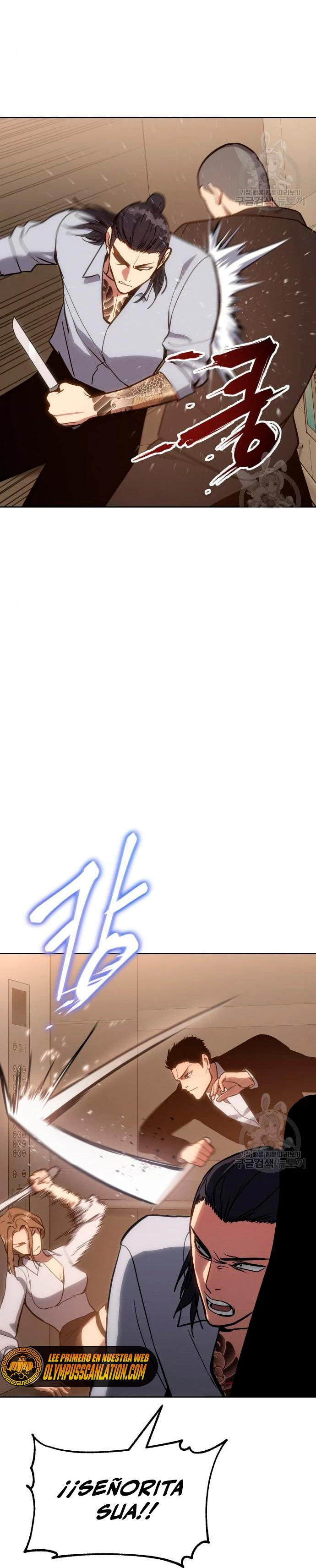 Los gemelos Baek Capítulo 3 - Page 47