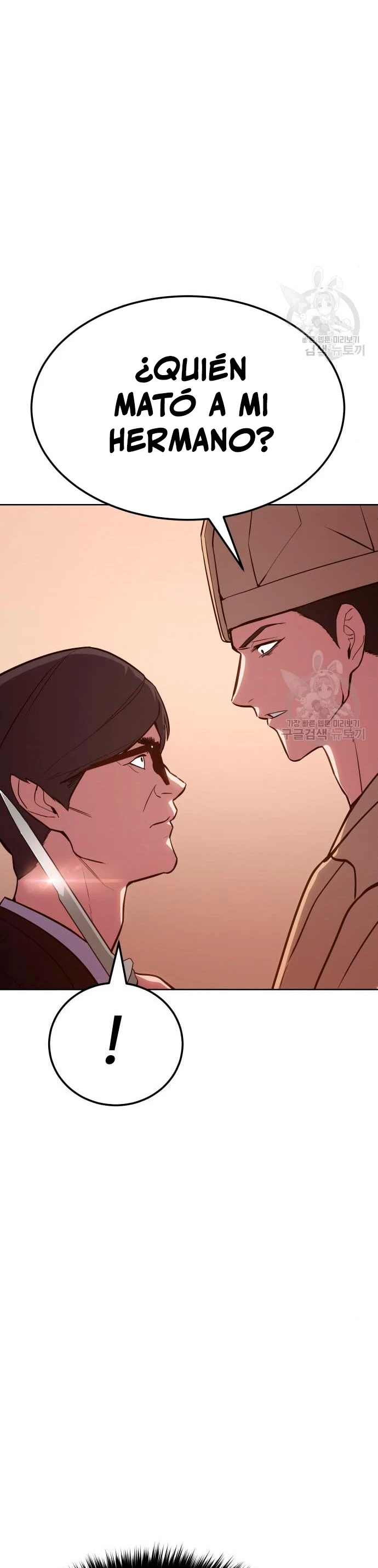 Los gemelos Baek Capítulo 3 - Page 5