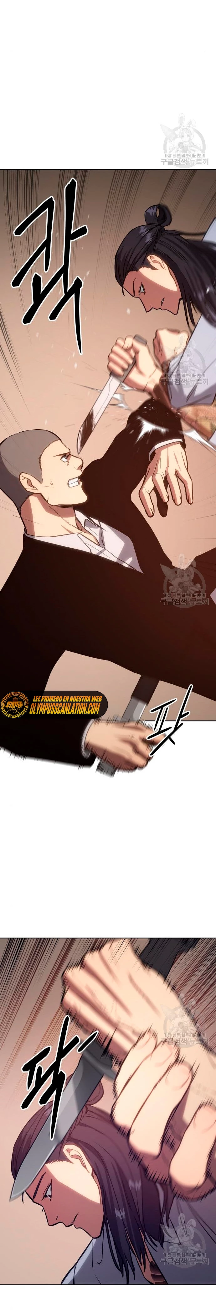 Los gemelos Baek Capítulo 3 - Page 54