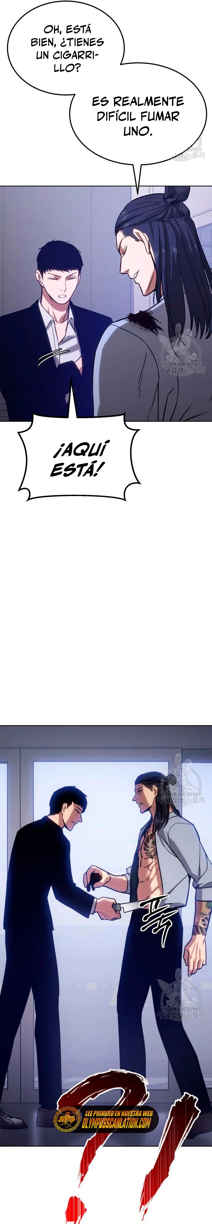 Los gemelos Baek Capítulo 3 - Page 58