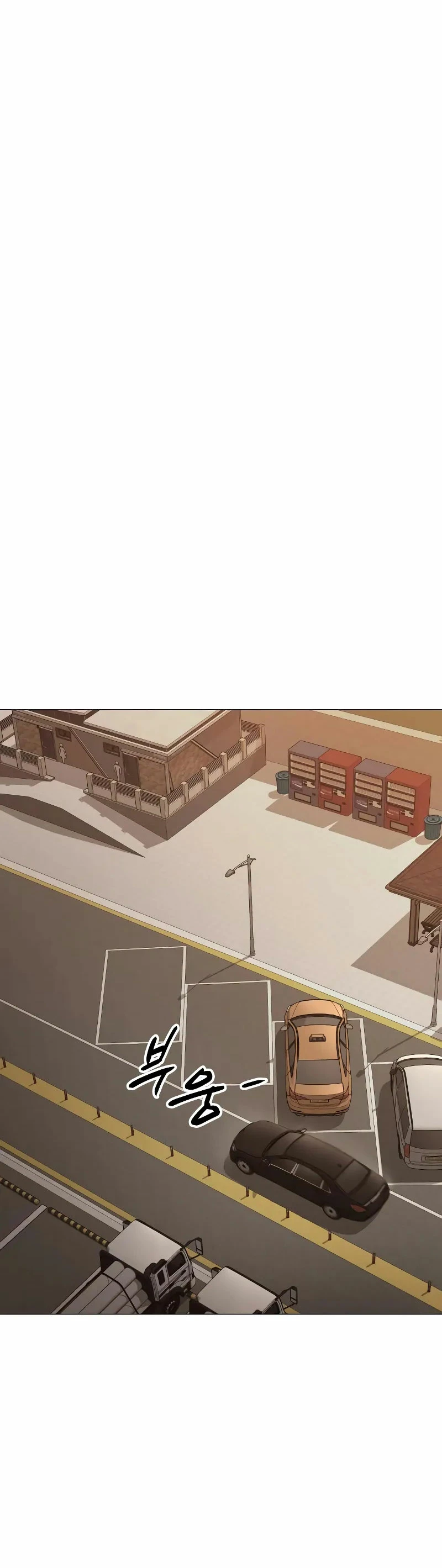 Los gemelos Baek Capítulo 30 - Page 45