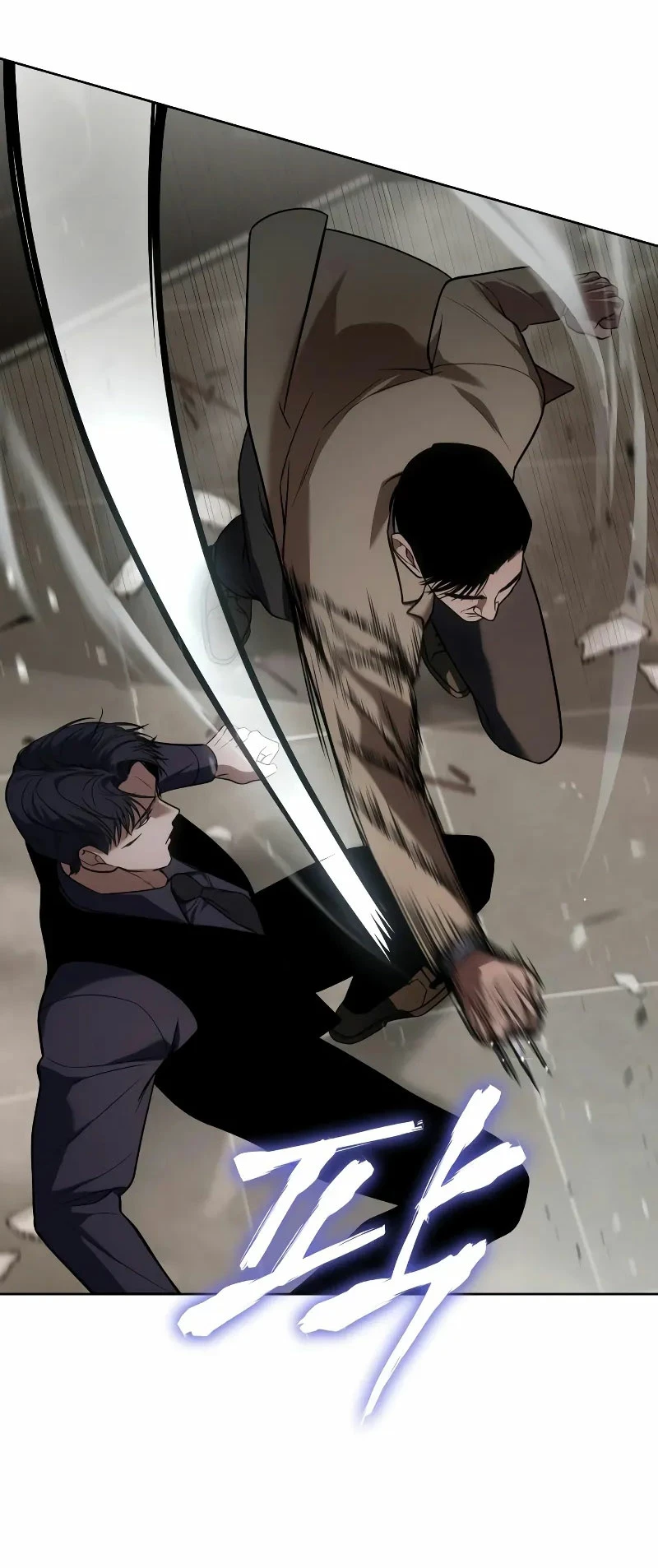 Los gemelos Baek Capítulo 30 - Page 58