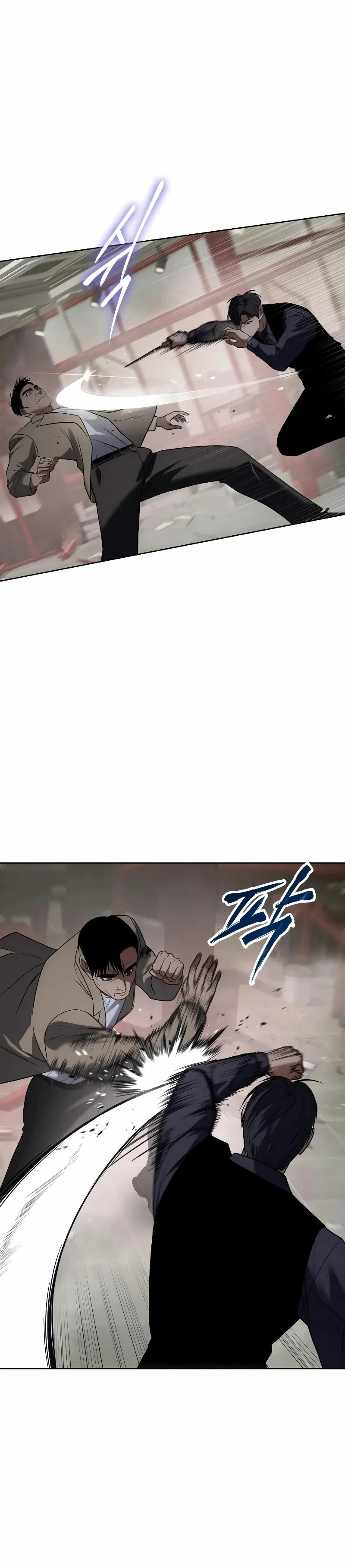 Los gemelos Baek Capítulo 31 - Page 17