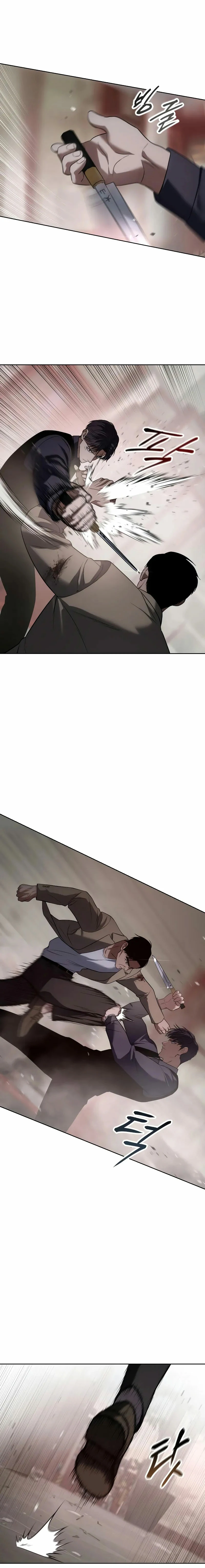 Los gemelos Baek Capítulo 31 - Page 18