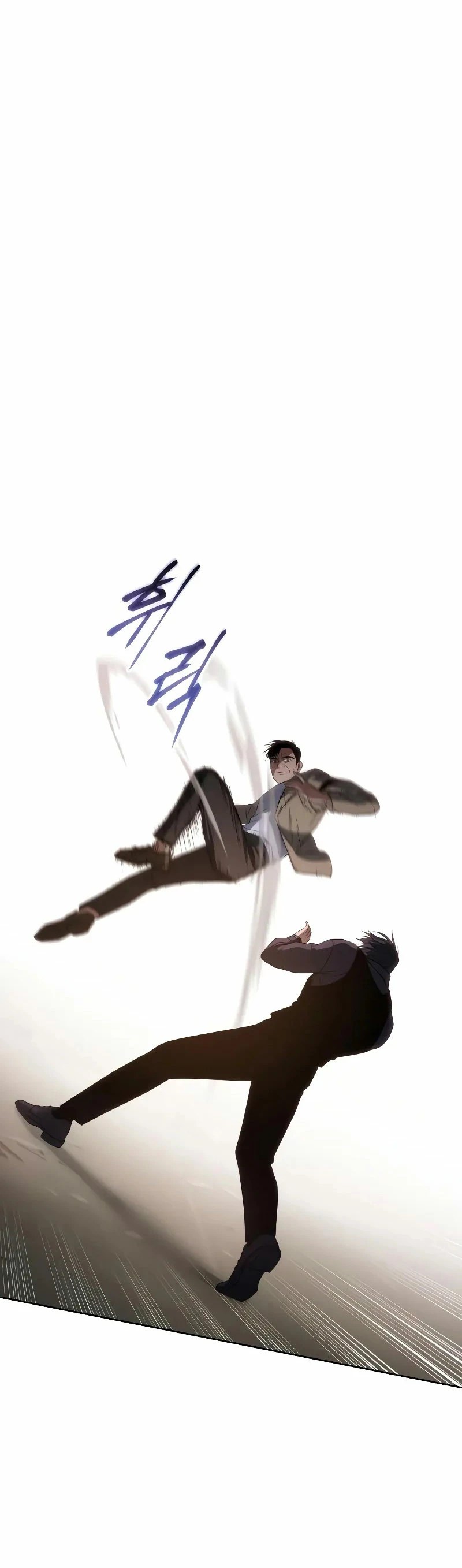 Los gemelos Baek Capítulo 31 - Page 19