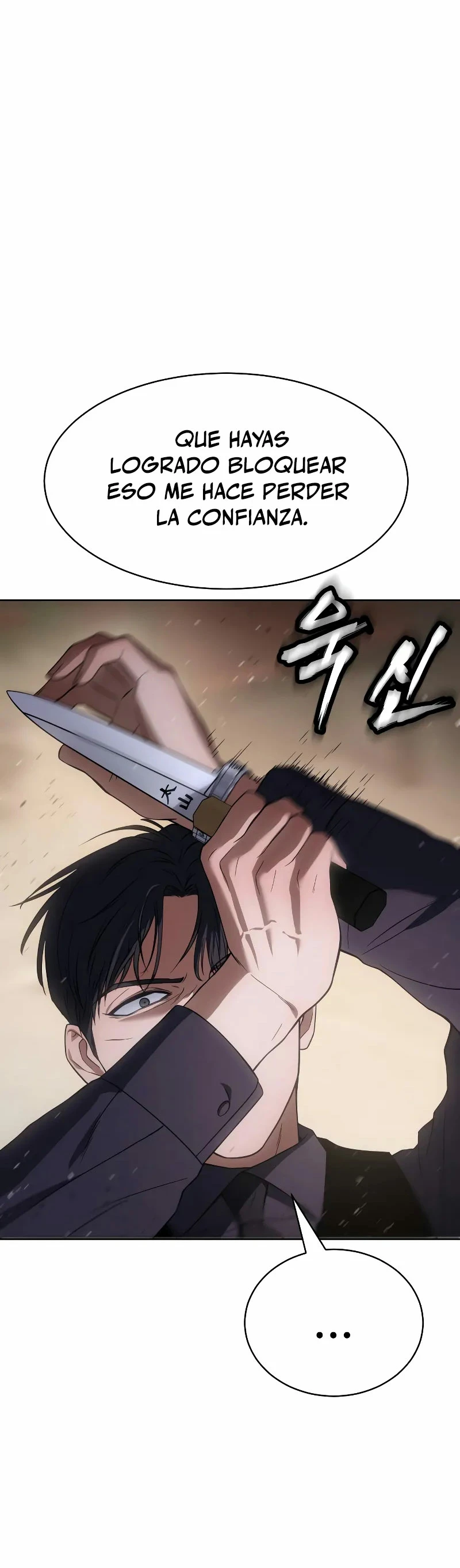 Los gemelos Baek Capítulo 31 - Page 21