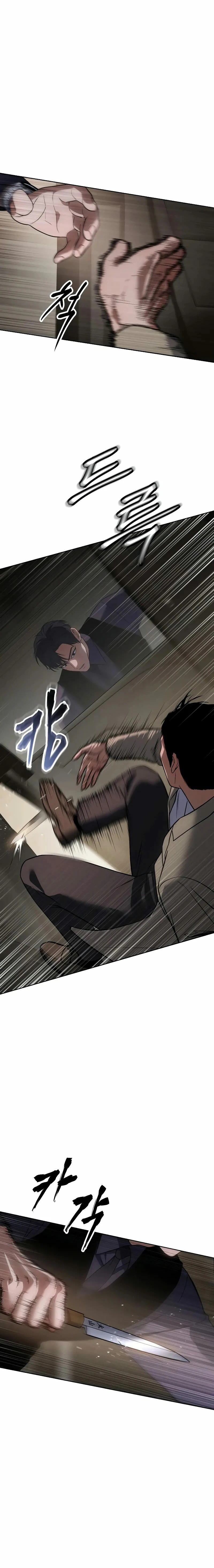 Los gemelos Baek Capítulo 31 - Page 26