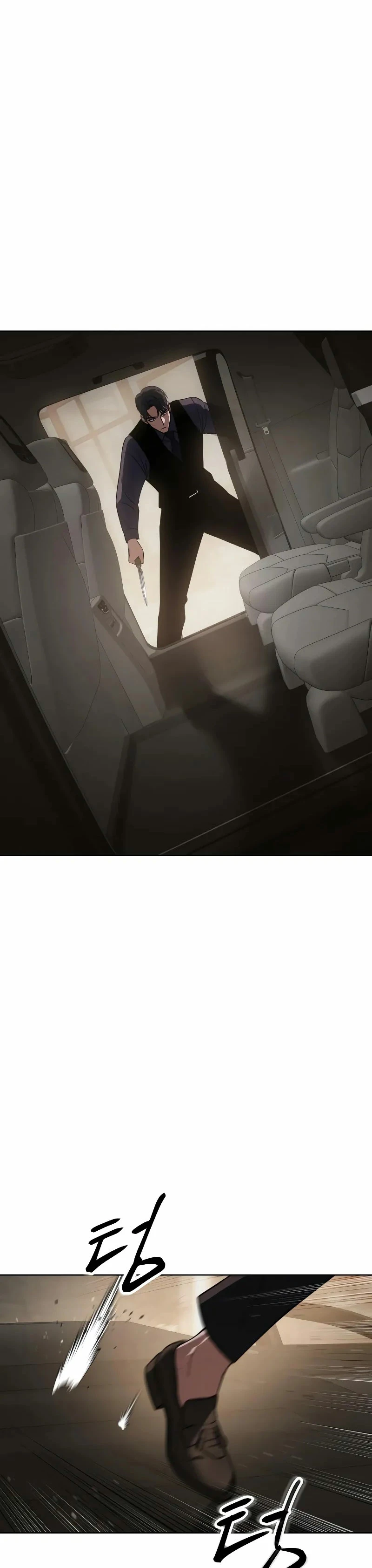 Los gemelos Baek Capítulo 31 - Page 28