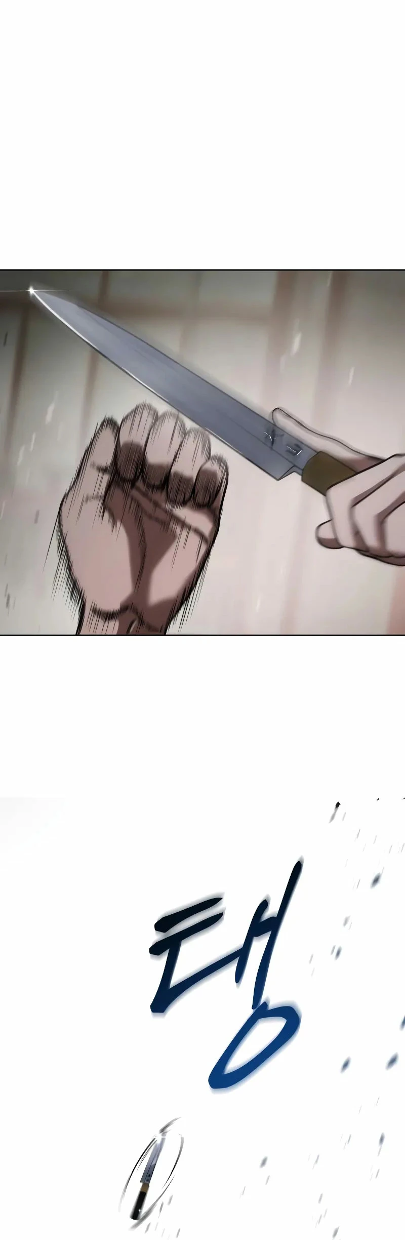 Los gemelos Baek Capítulo 31 - Page 8