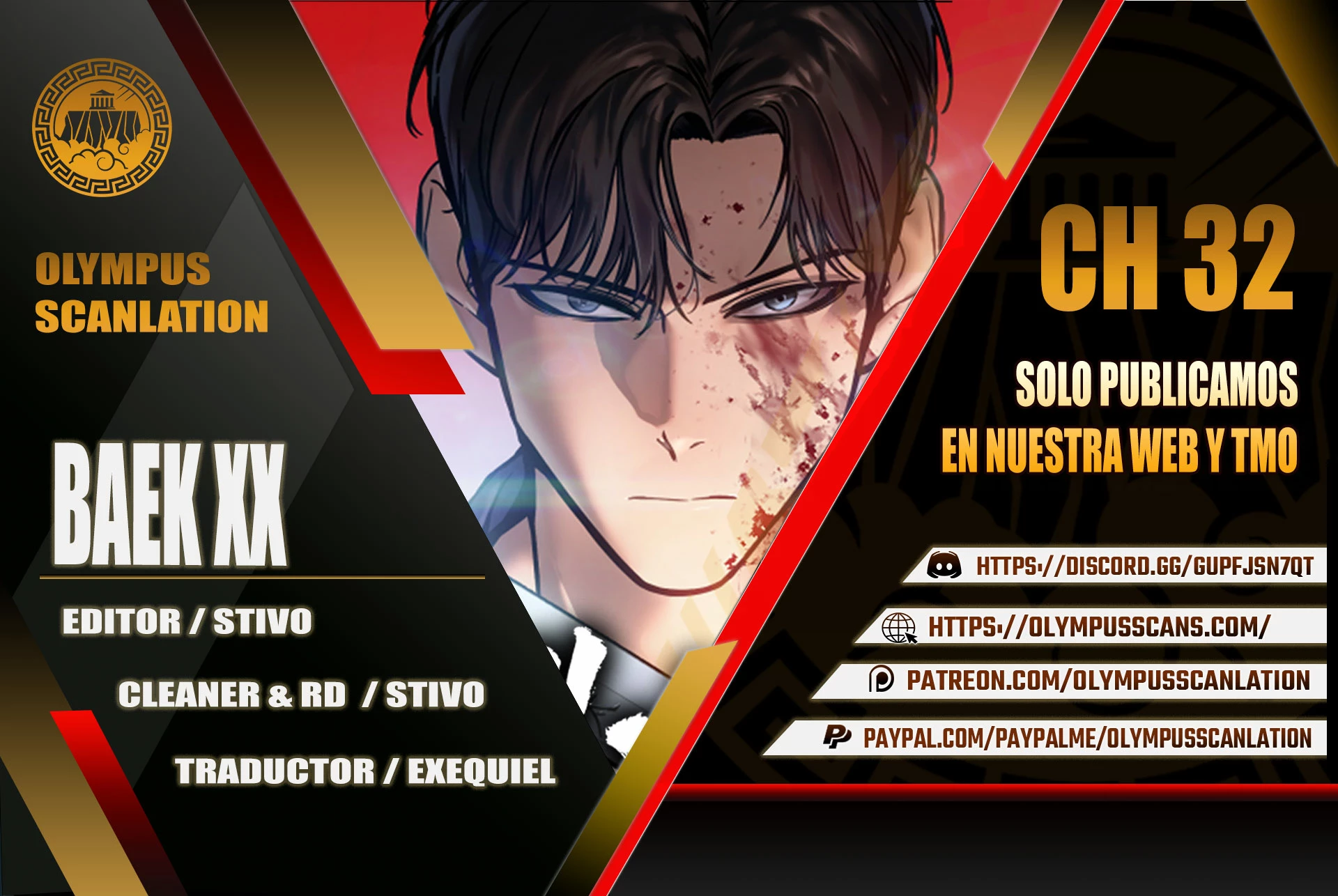 Los gemelos Baek Capítulo 32 - Page 1