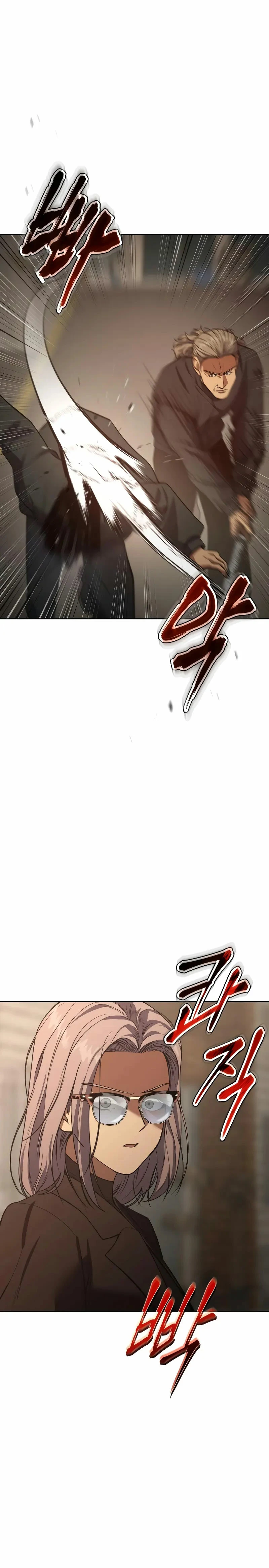 Los gemelos Baek Capítulo 32 - Page 12